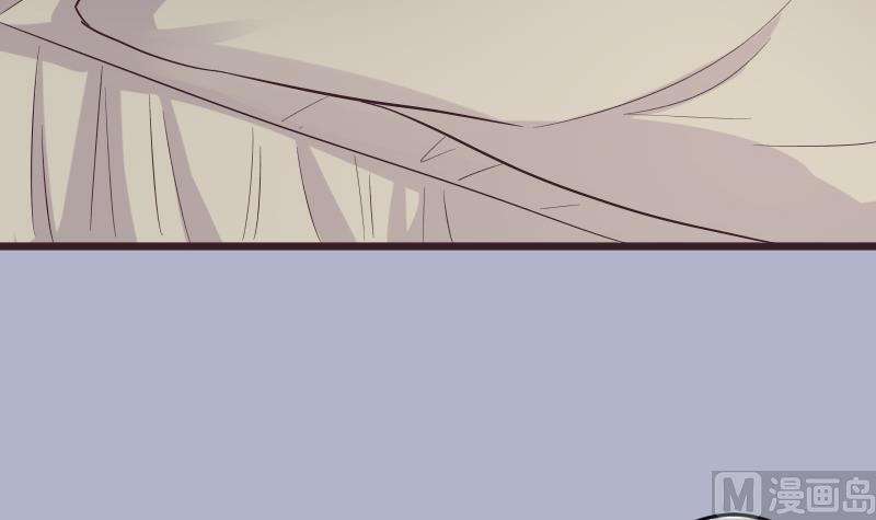 血族男神別咬我 - 第276話 聖誕玫瑰(1/2) - 8