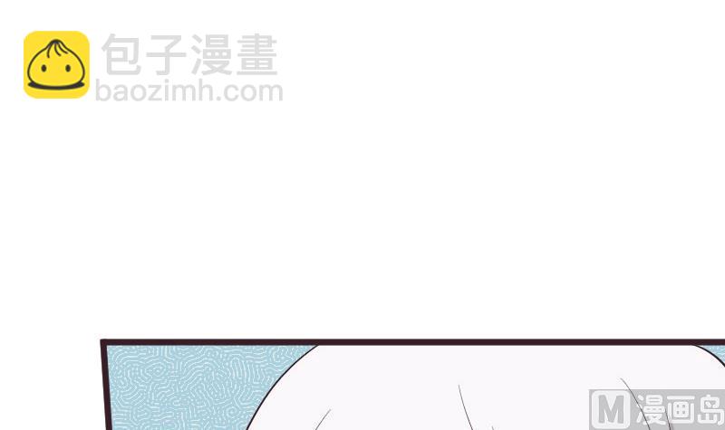 血族男神別咬我 - 第276話 聖誕玫瑰(1/2) - 3