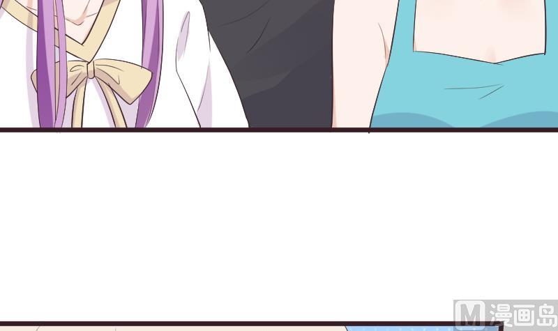 血族男神別咬我 - 第276話 聖誕玫瑰(1/2) - 6