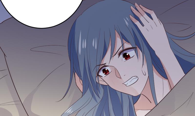 血族男神別咬我 - 第276話 聖誕玫瑰(1/2) - 2