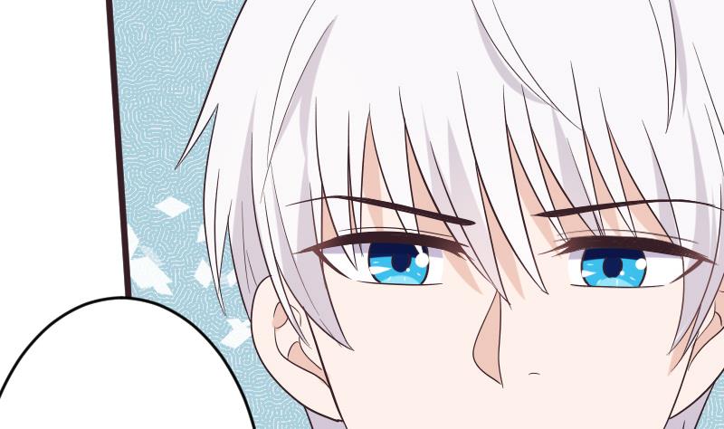 血族男神別咬我 - 第276話 聖誕玫瑰(1/2) - 4