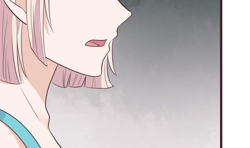 血族男神別咬我 - 第276話 聖誕玫瑰(1/2) - 8