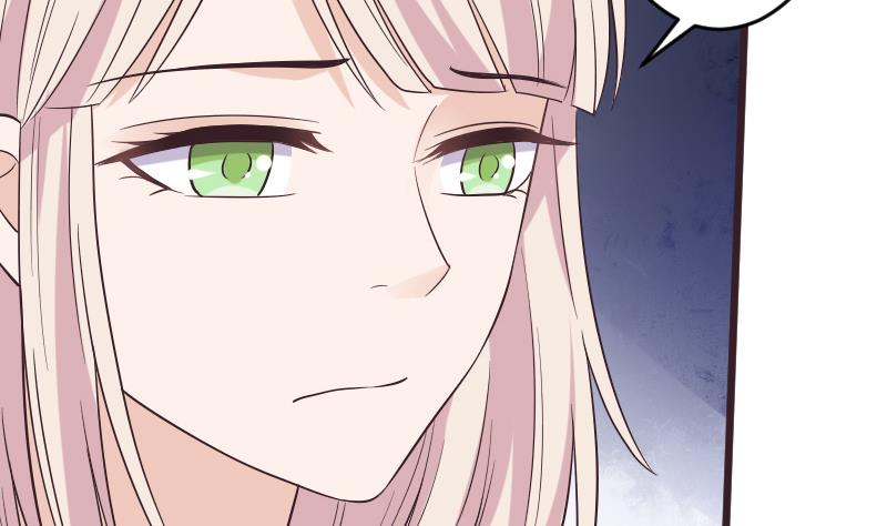 血族男神別咬我 - 第276話 聖誕玫瑰(1/2) - 7