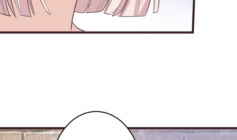 血族男神別咬我 - 第276話 聖誕玫瑰(1/2) - 8