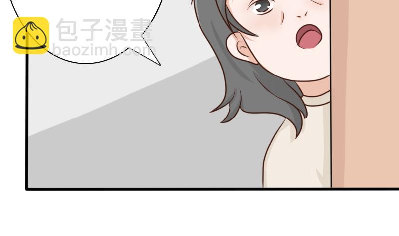 第66话 许诺一辈子26