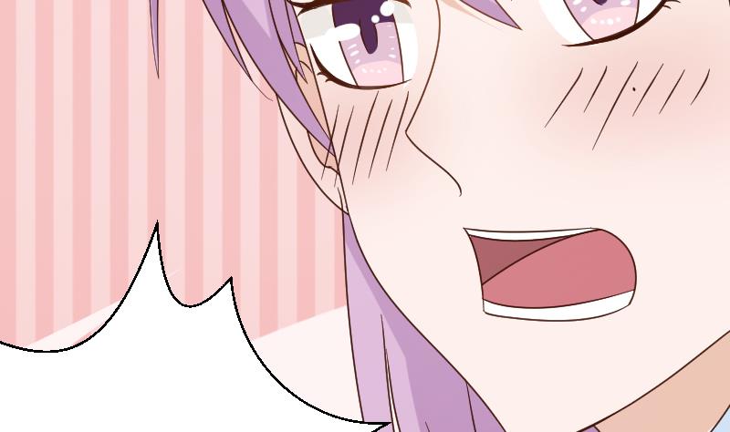 血族男神別咬我 - 第80話 這是你逼我的！(1/2) - 5