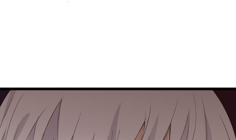 血族男神別咬我 - 第100話 吸血蝙蝠的襲擊 - 1