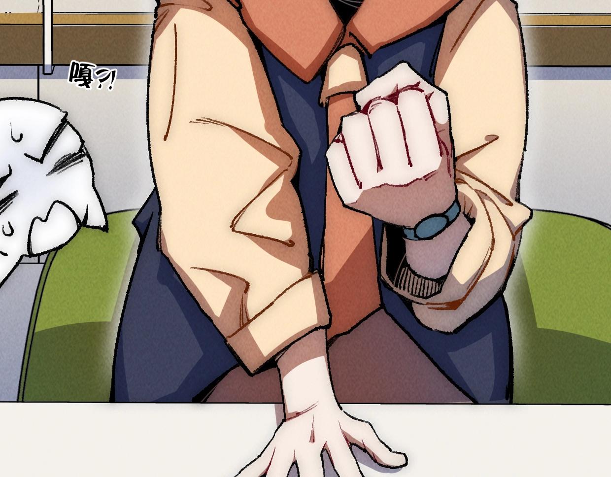 第14话 骗子？傻子！(1/3)-第14话