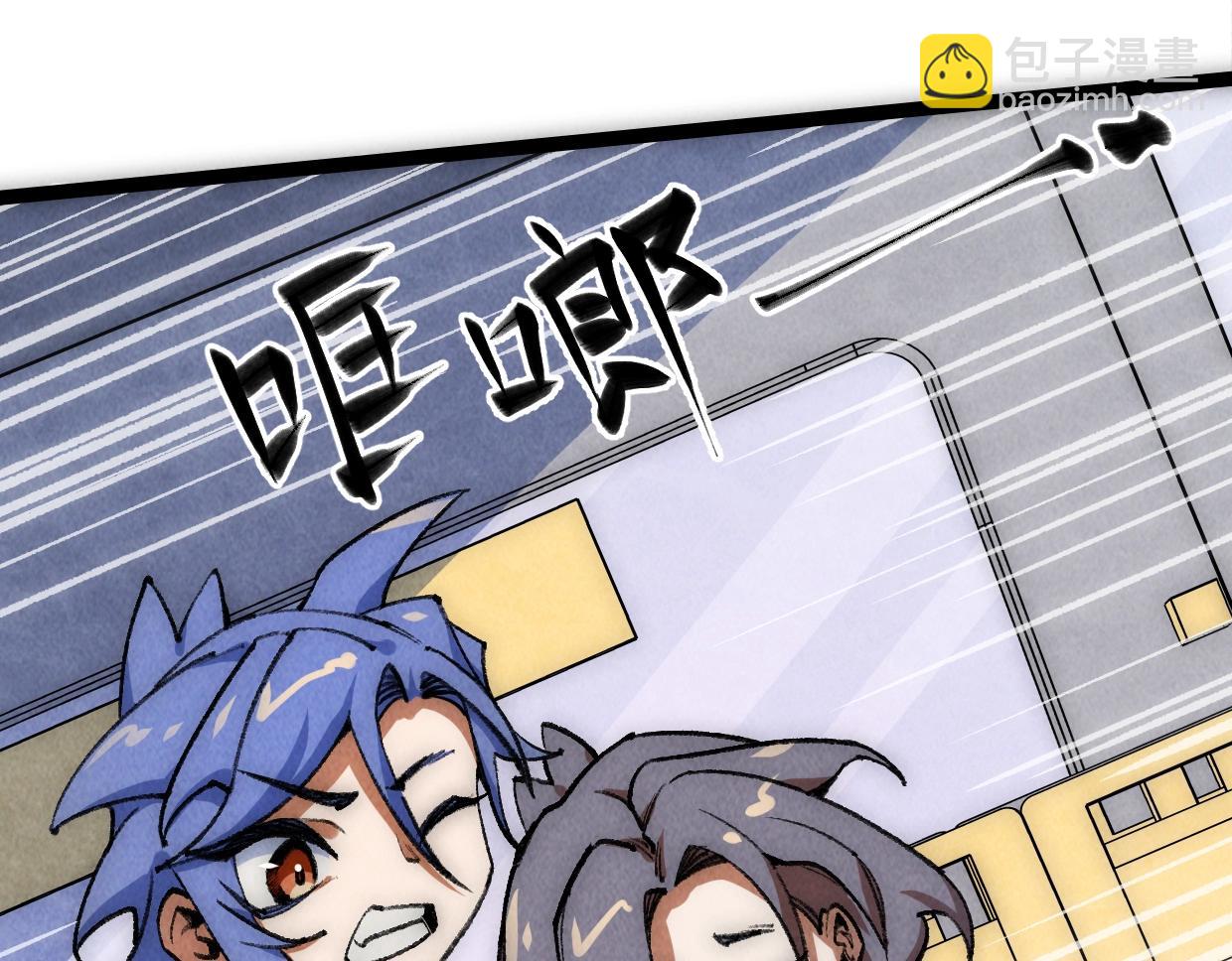 第16话 孺子可教也(1/4)-第16话