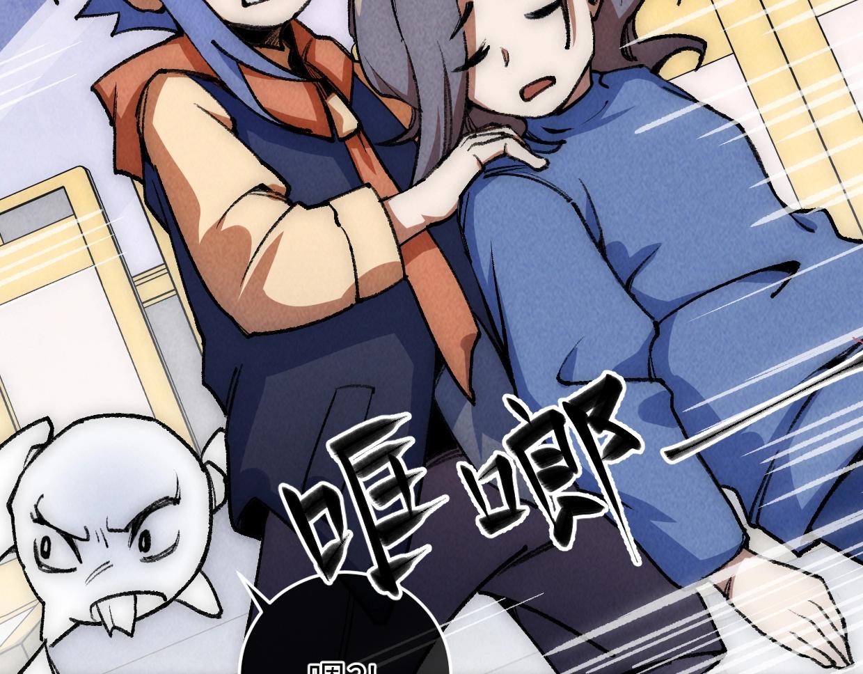 第16话 孺子可教也(1/4)-第16话