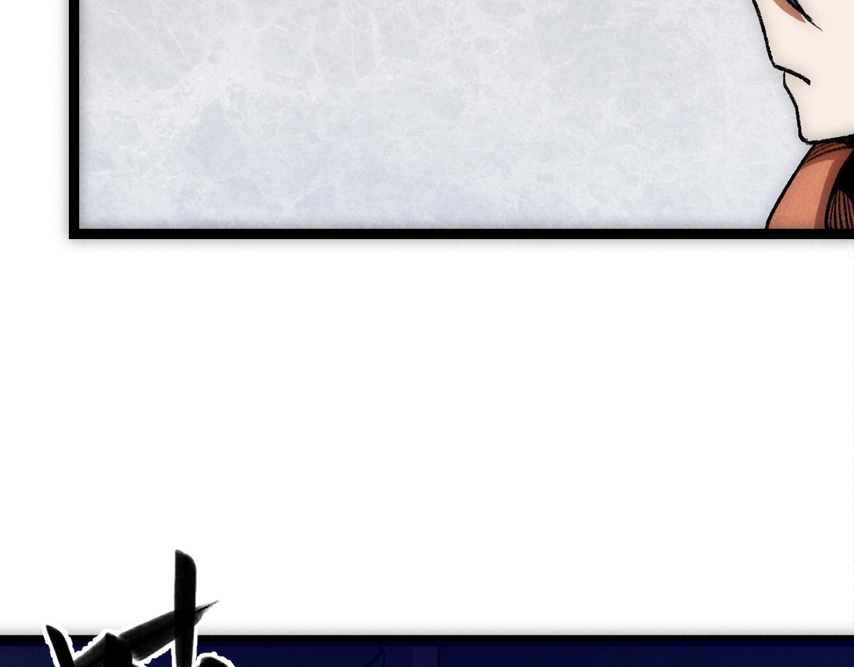 第16话 孺子可教也(1/4)-第16话