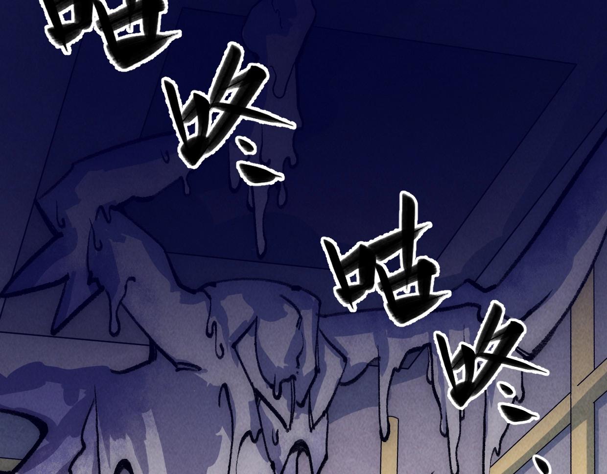 第16话 孺子可教也(1/4)-第16话