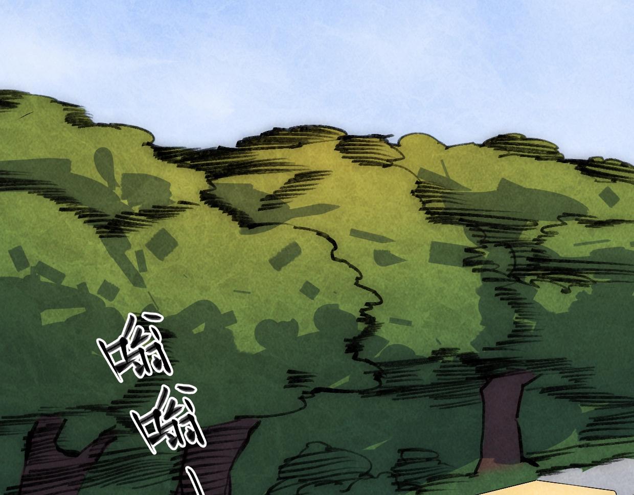 第16话 孺子可教也(1/4)-第16话