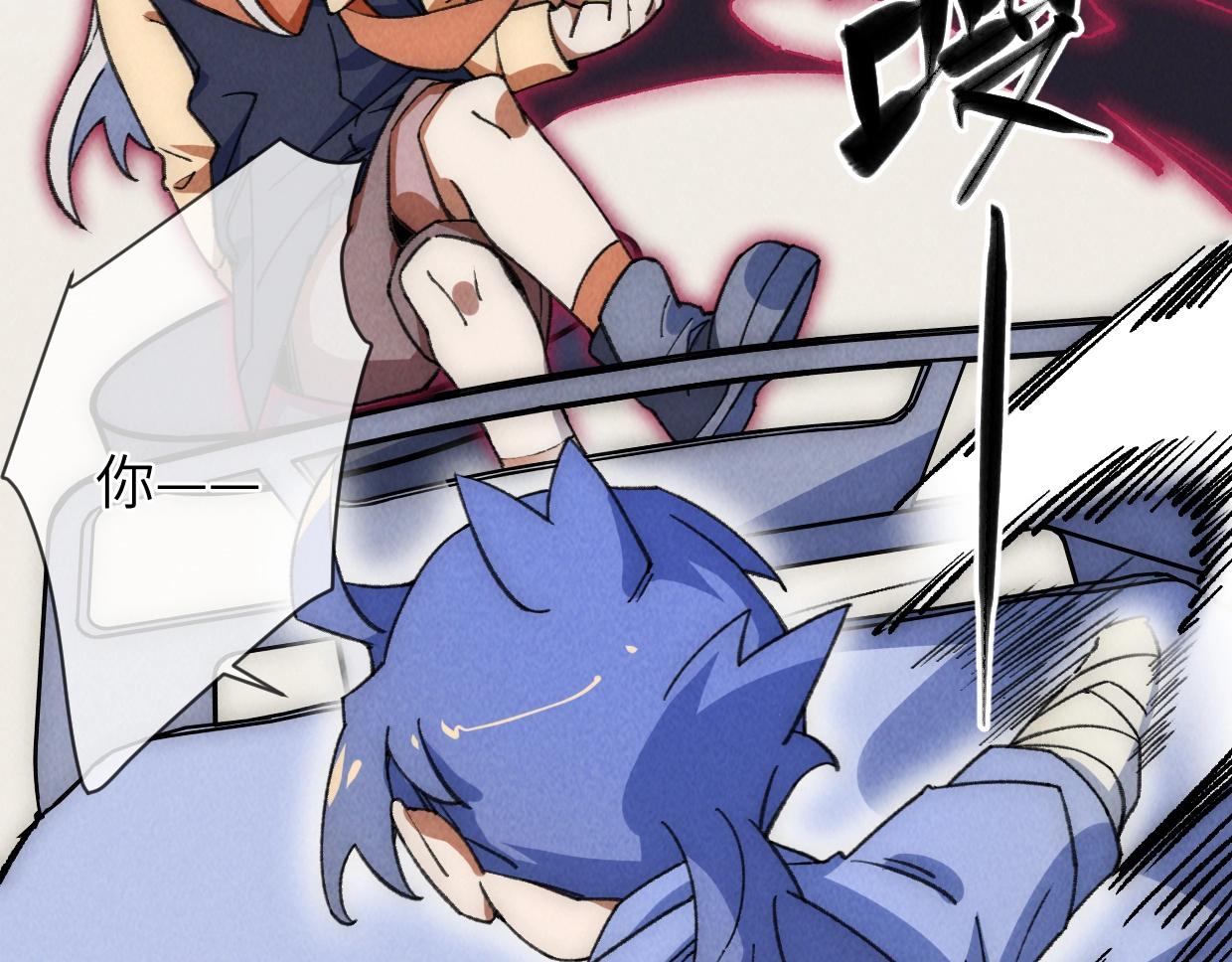 第20话 孤独之路(1/3)-第20话