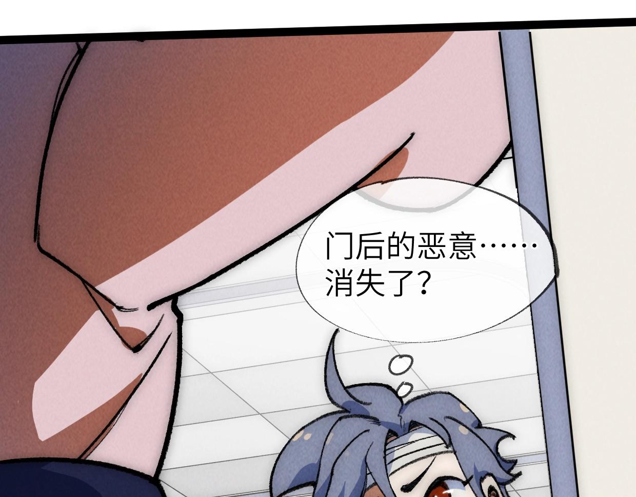 第22话 赴汤蹈火(1/4)-第22话