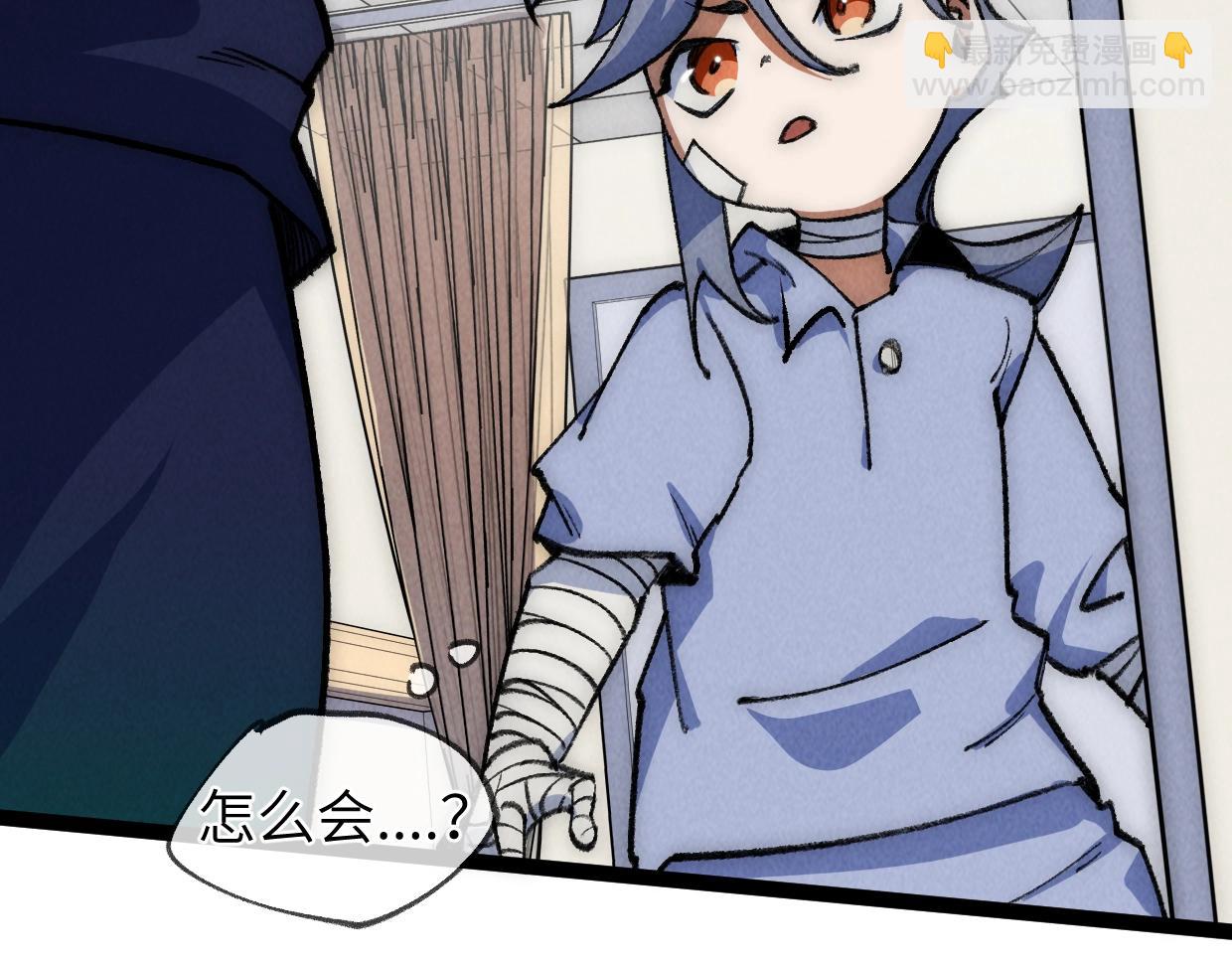 第22话 赴汤蹈火(1/4)-第22话