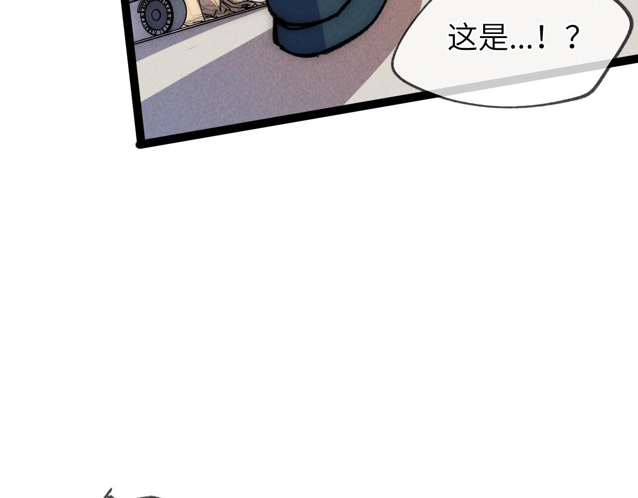 第22话 赴汤蹈火(1/4)-第22话