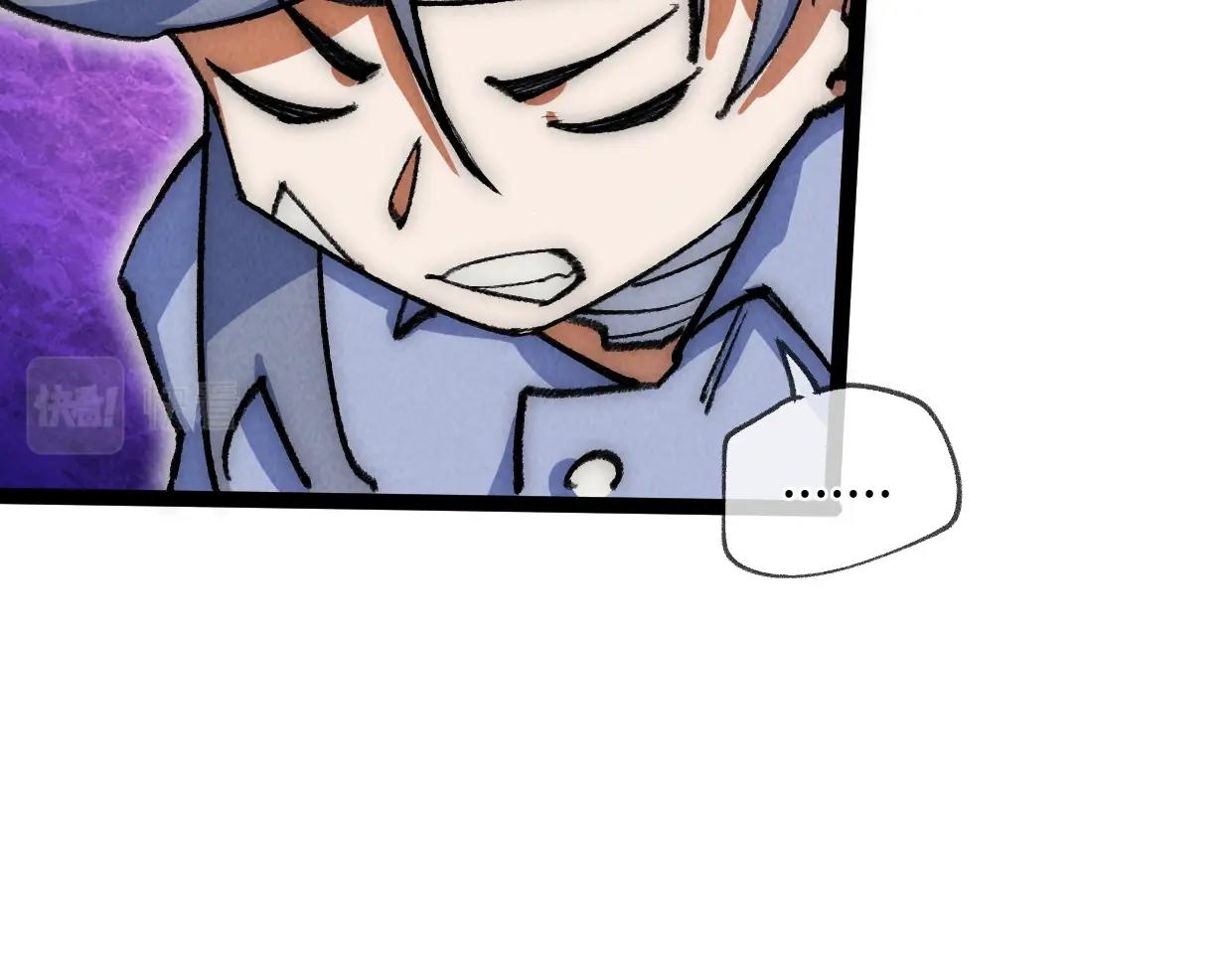 第22话 赴汤蹈火(1/4)-第22话