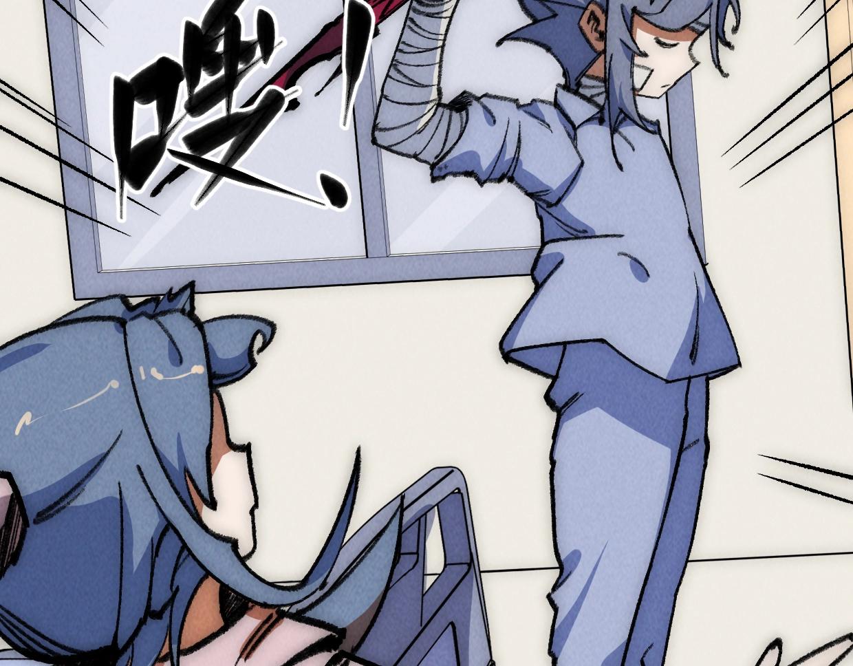 第22话 赴汤蹈火(1/4)-第22话