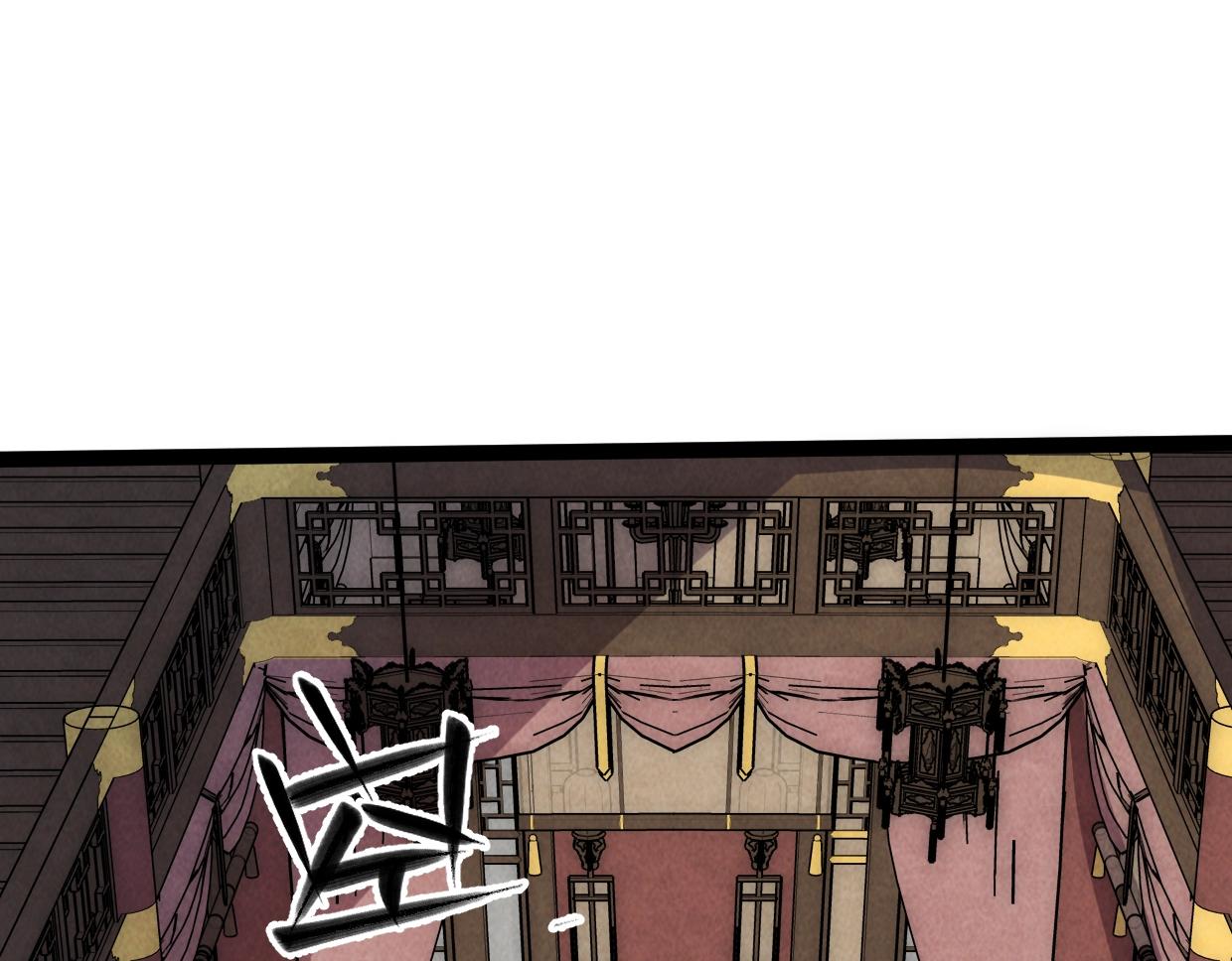 第22话 赴汤蹈火(1/4)-第22话