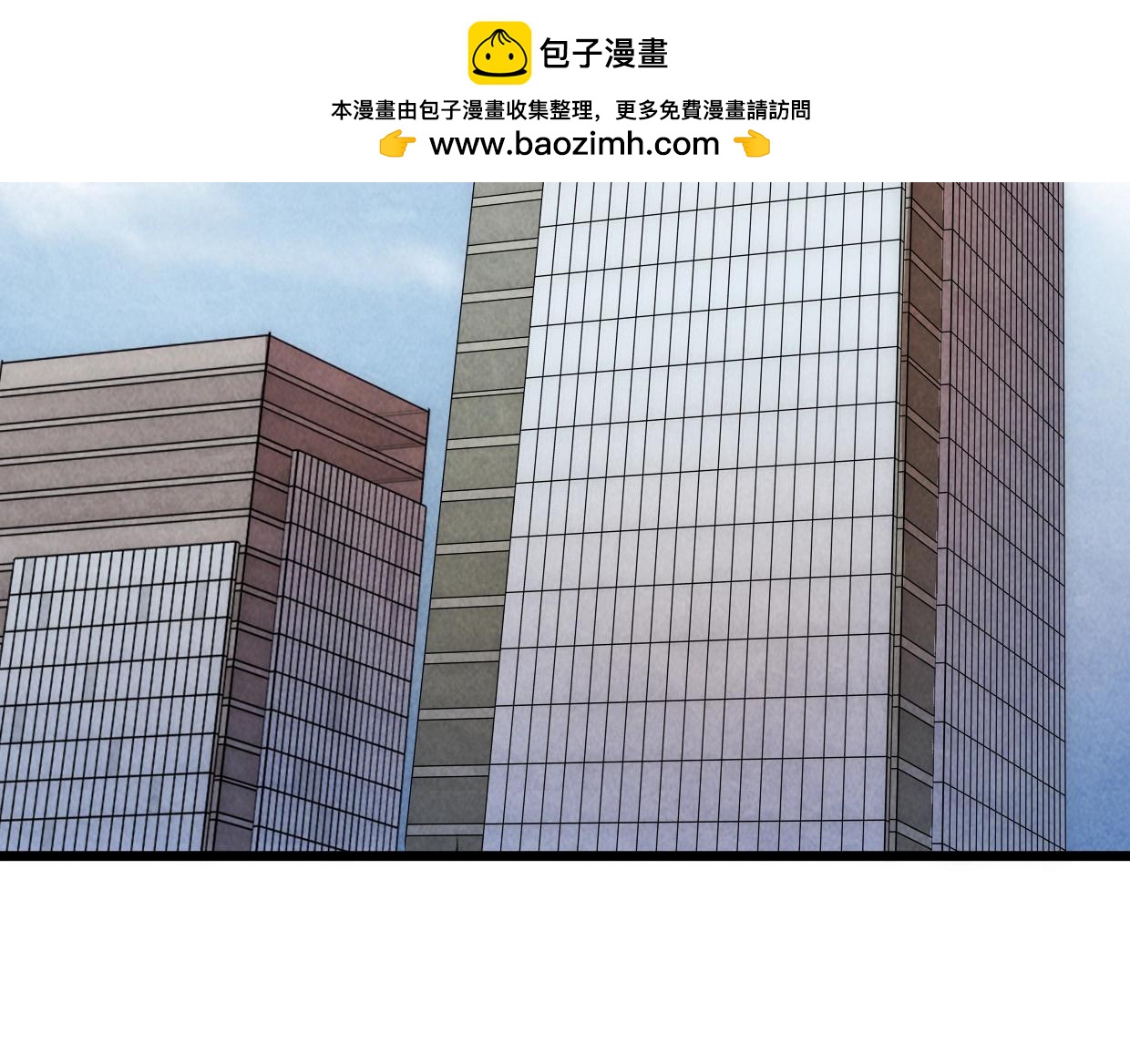 第24话 线索(1/2)-第24话