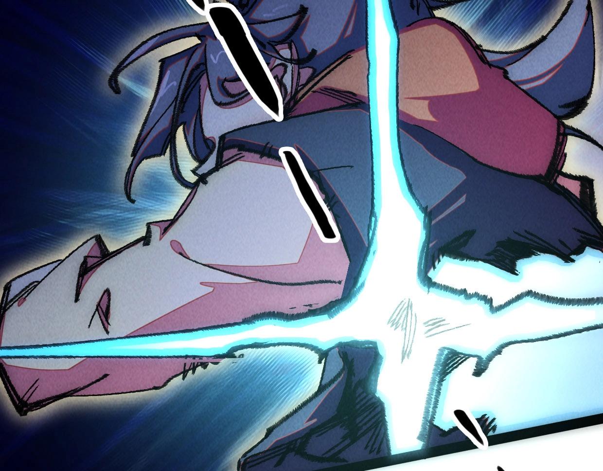 第2话 跟我谈，你也配？(1/8)-第2话