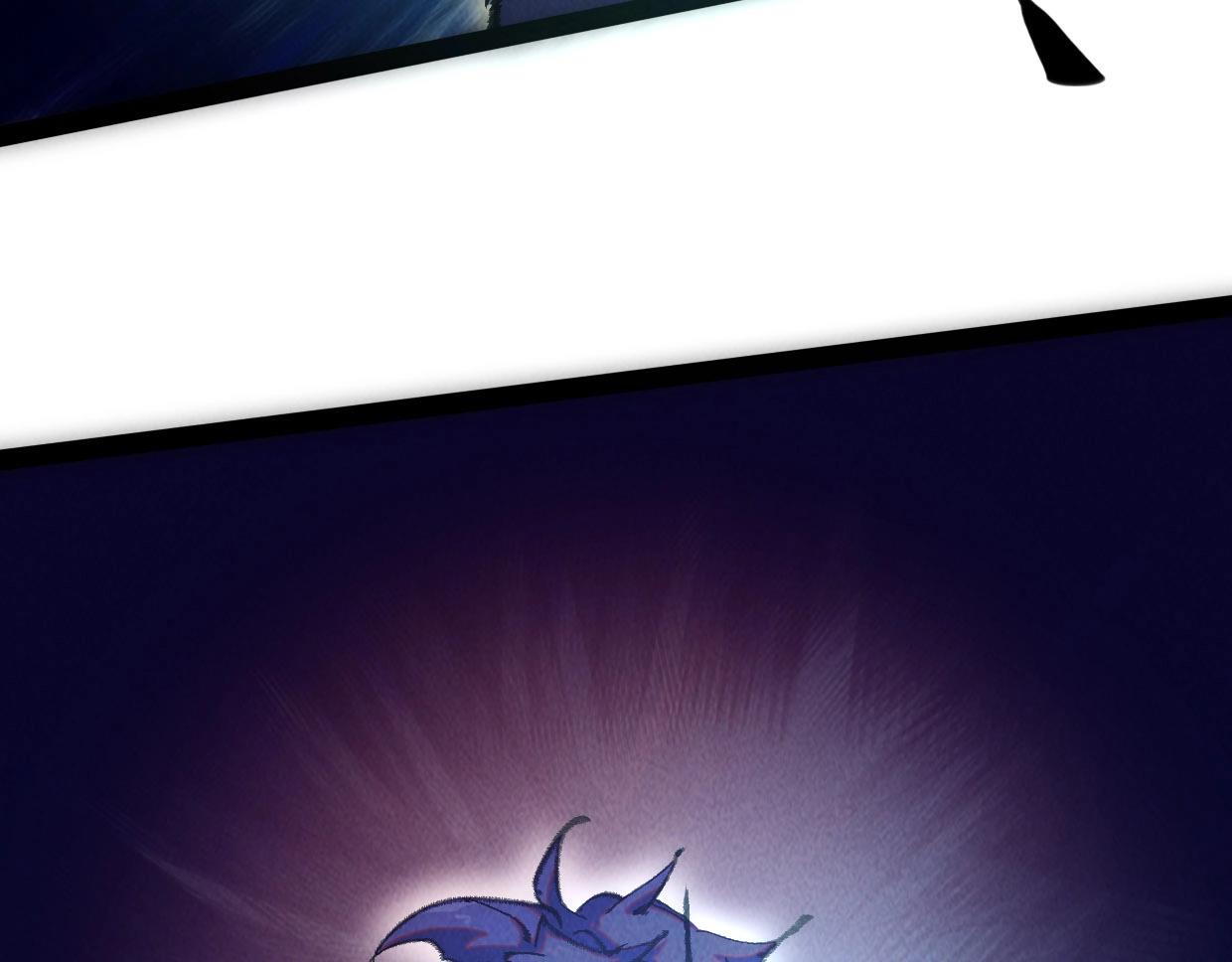 第2话 跟我谈，你也配？(1/8)-第2话