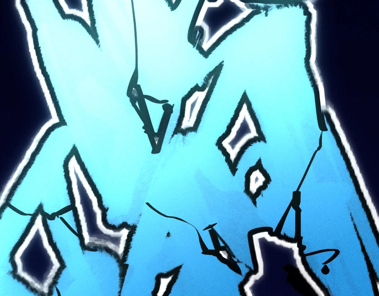 第2话 跟我谈，你也配？(1/8)-第2话