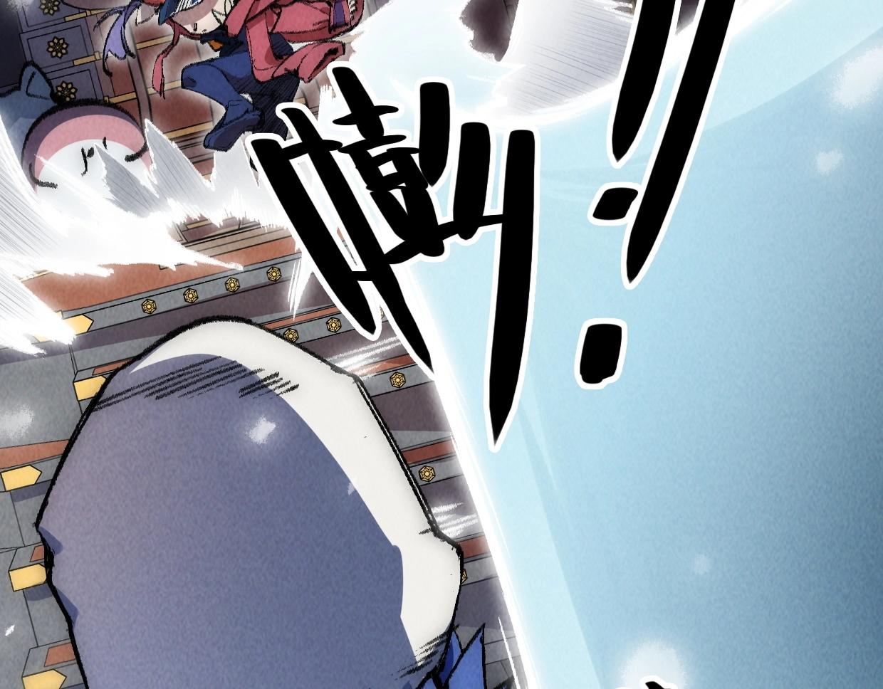 第4话 要不你来试试？(1/4)-第4话