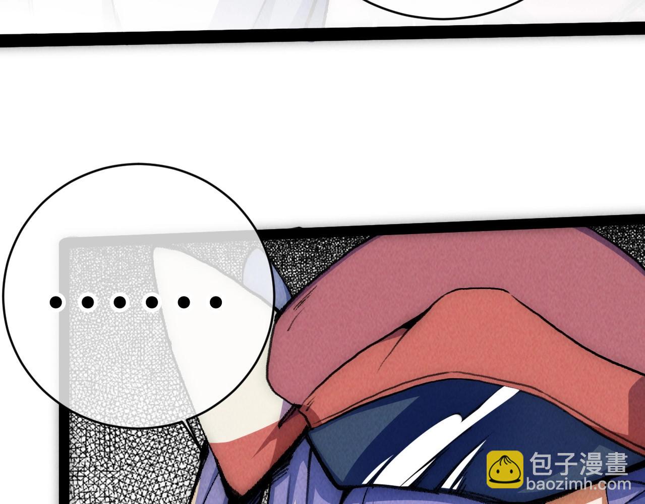 第6话 能抓耗子的狗(1/4)-第6话