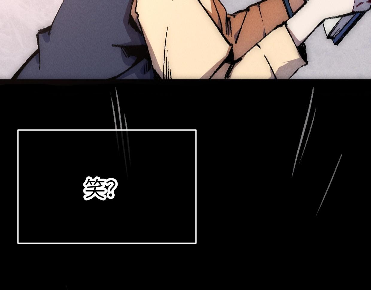 第8话 干净又卫生(1/4)-第8话