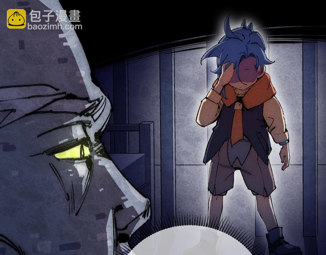 第8话 干净又卫生(1/4)-第8话