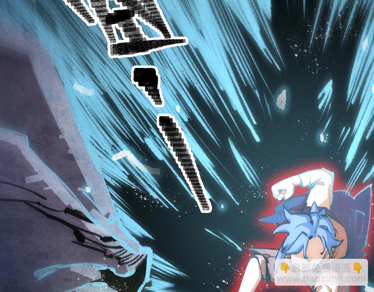 第8话 干净又卫生(1/4)-第8话