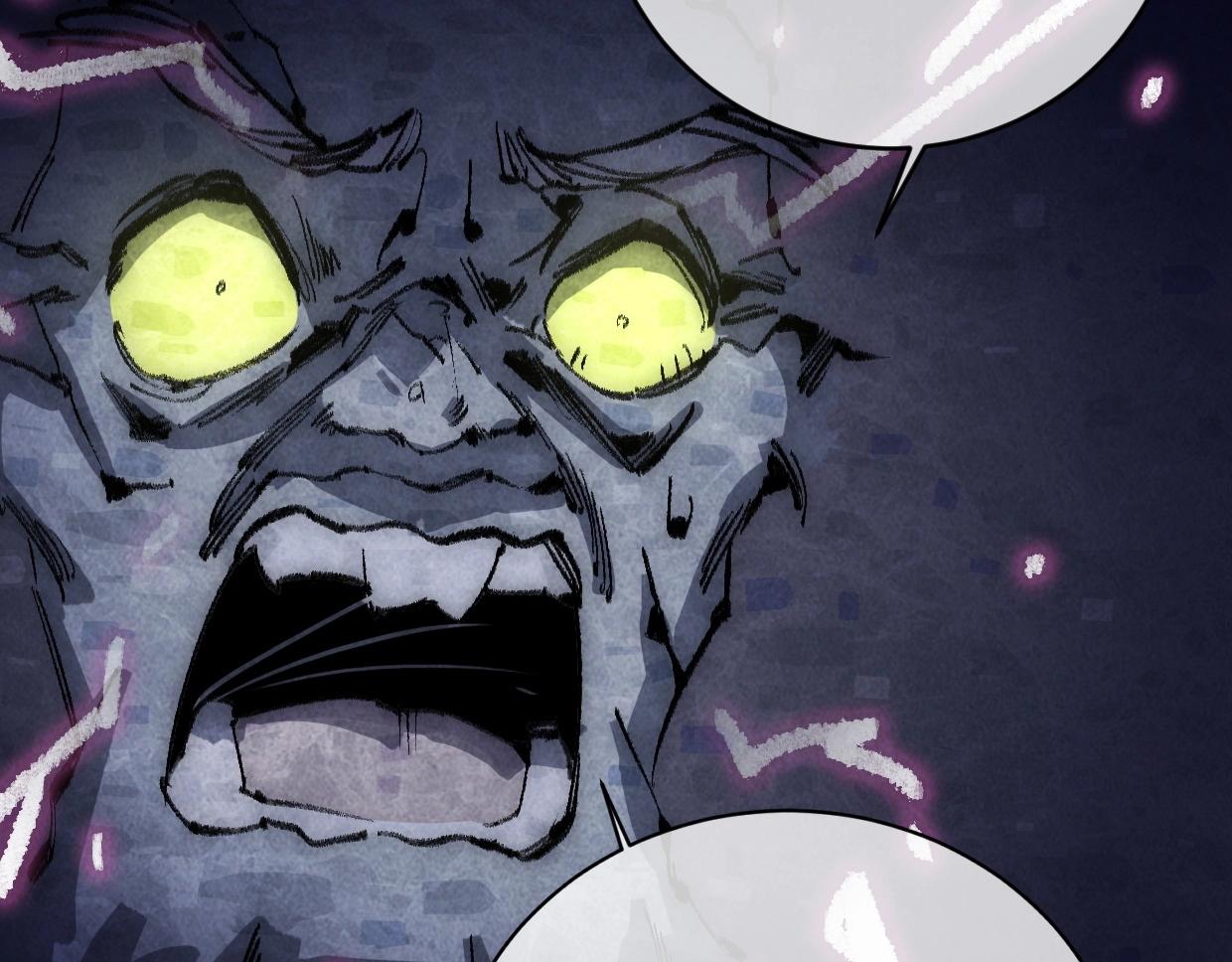 第8话 干净又卫生(1/4)-第8话