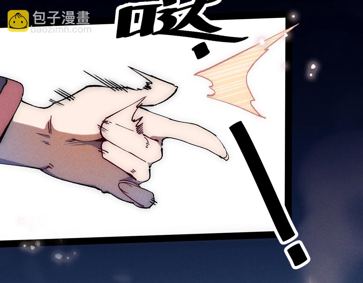 第10话 你怎么能这样！(1/3)-第10话