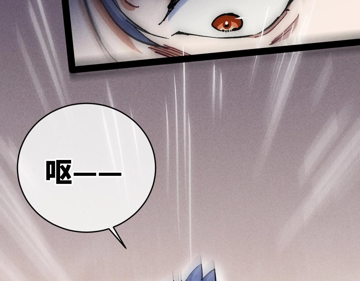 第10话 你怎么能这样！(1/3)-第10话