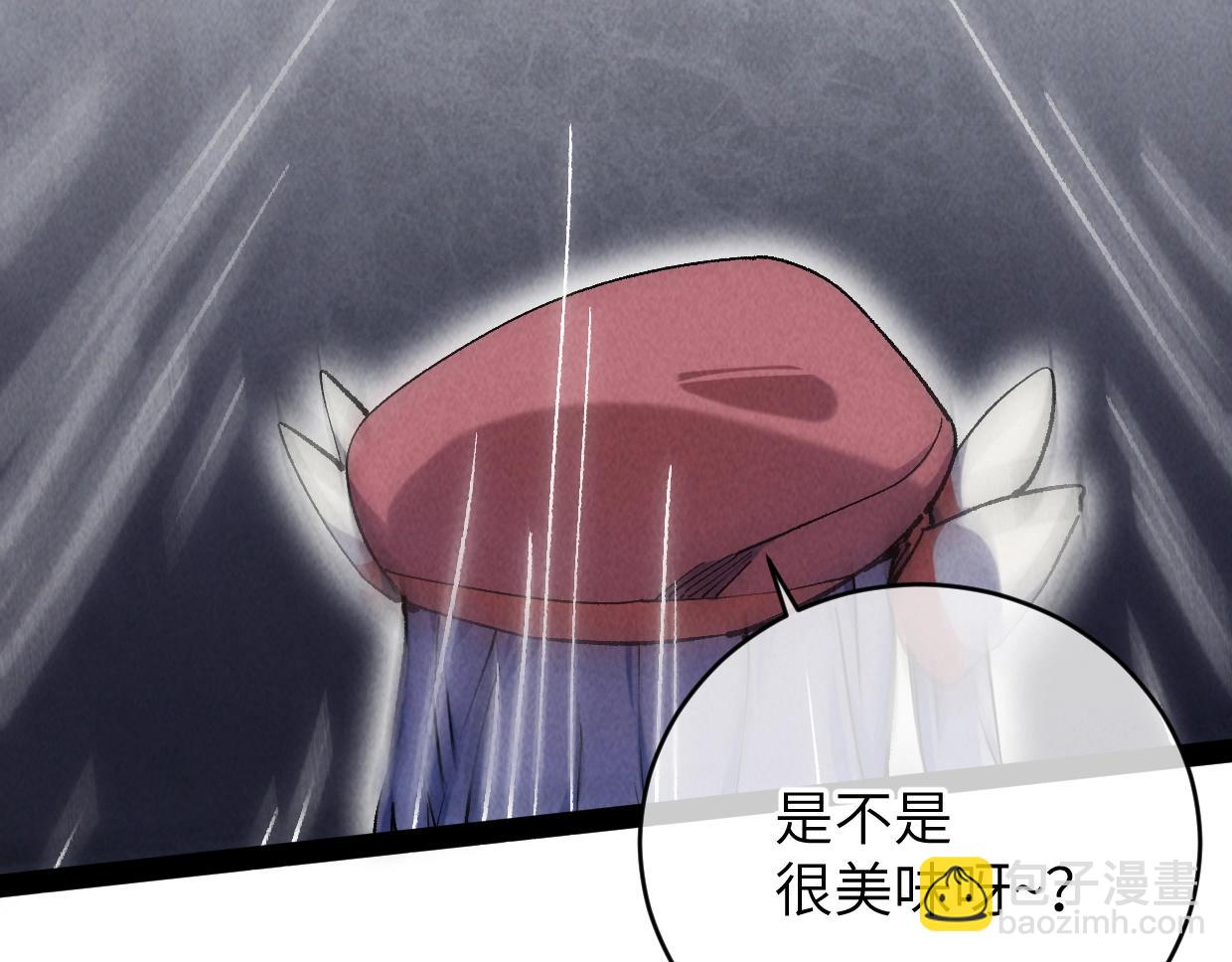 第10话 你怎么能这样！(1/3)-第10话