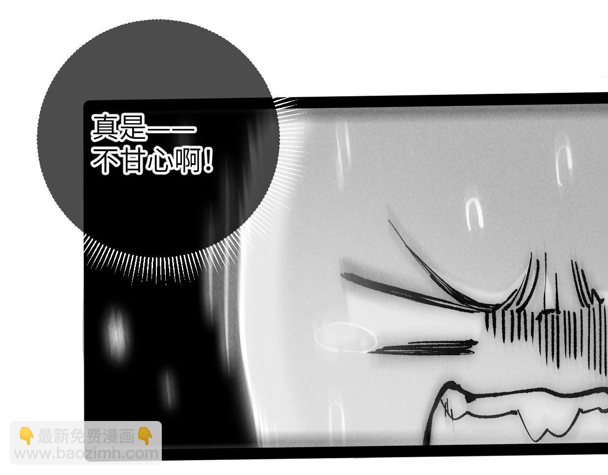 第10话 你怎么能这样！(1/3)-第10话