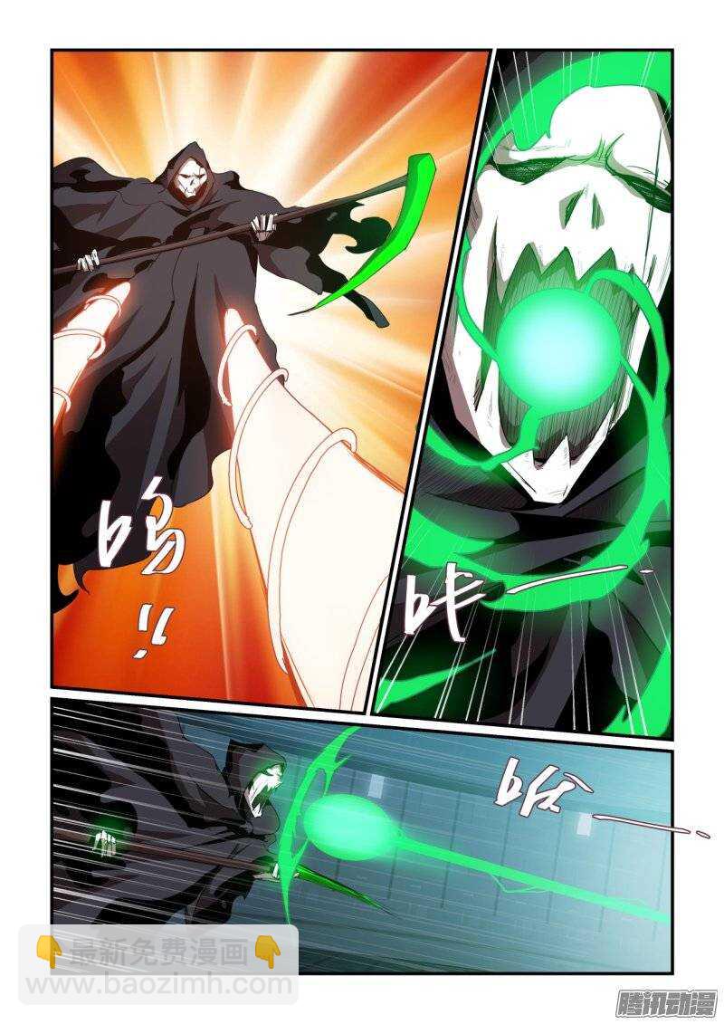 第二季40.焦灼II-第126话