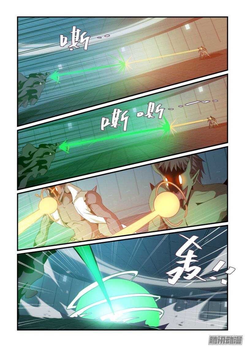 第二季40.焦灼II-第126话