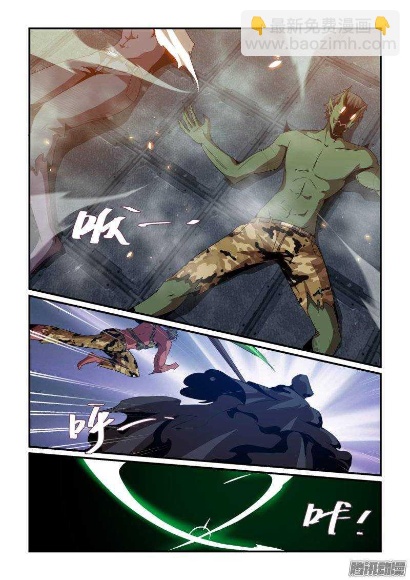 第二季40.焦灼II-第126话