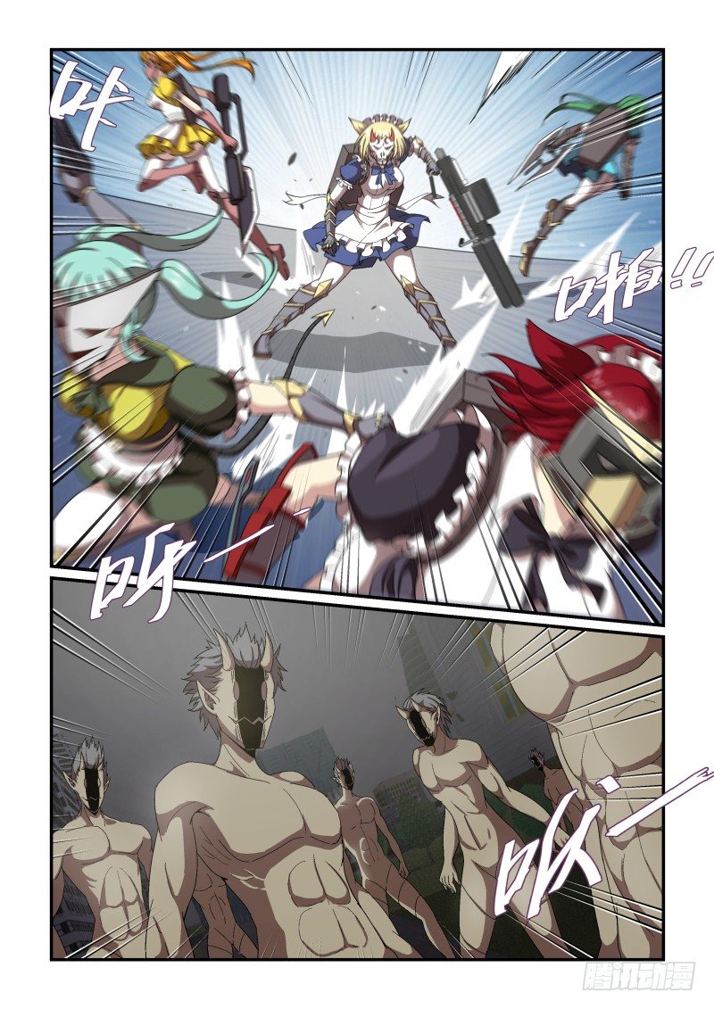 NO.63 全员变身-第64话