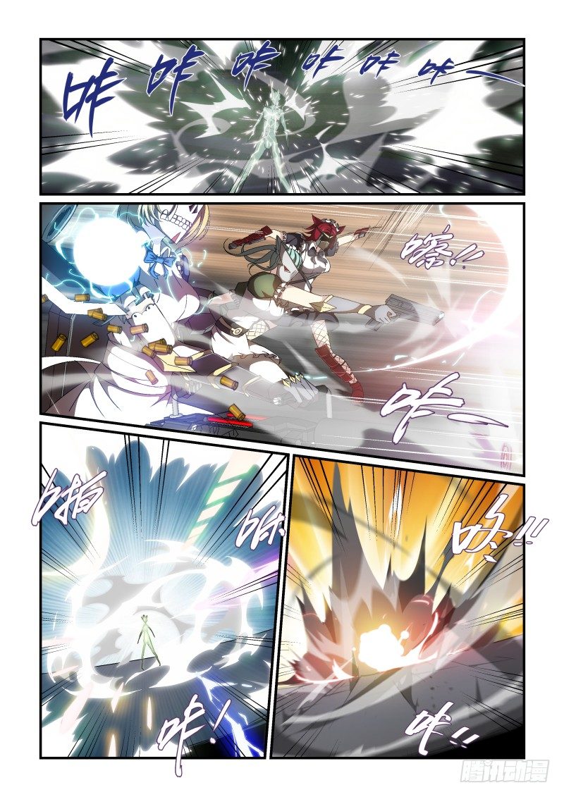 NO.65 血之心魔-第66话