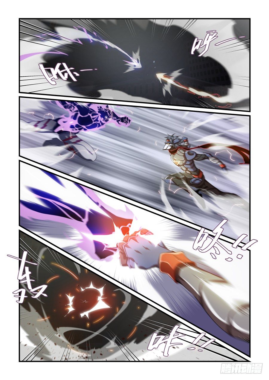 NO.67 困境-第68话