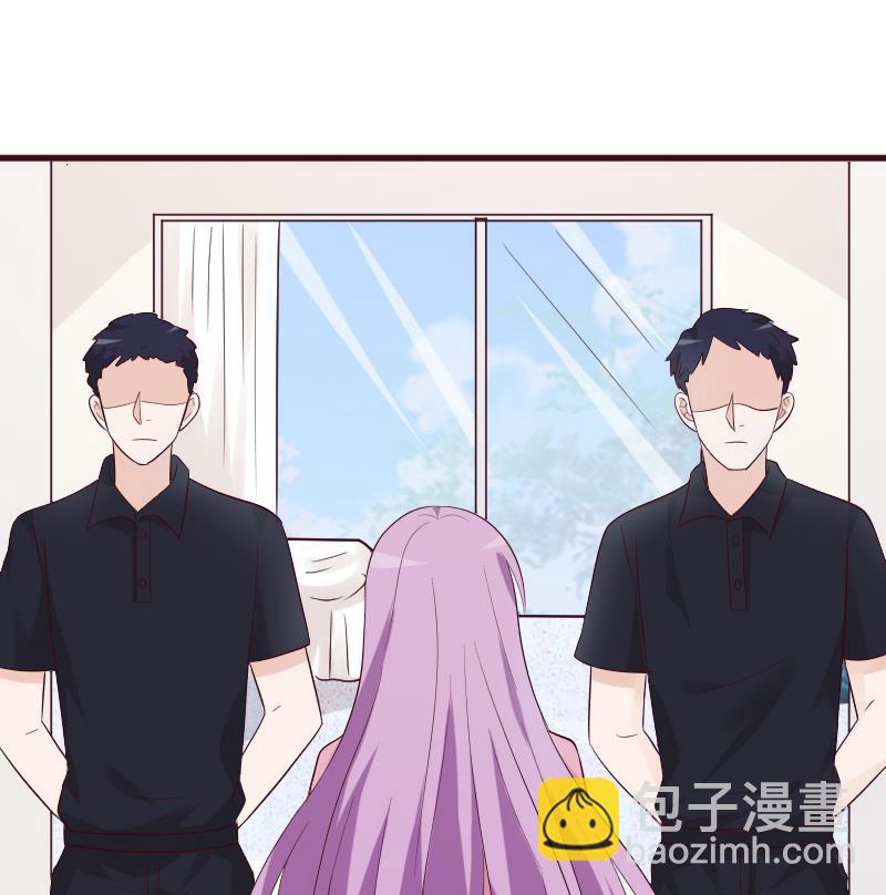 血族总裁别咬我 - 第156话 妈妈被带走了！(1/2) - 1