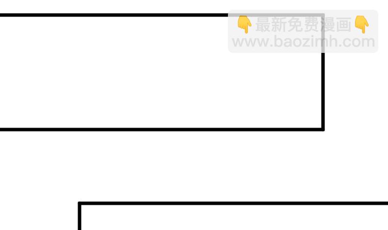 血族总裁别咬我 - 第262话 你竟然骗我(1/2) - 7