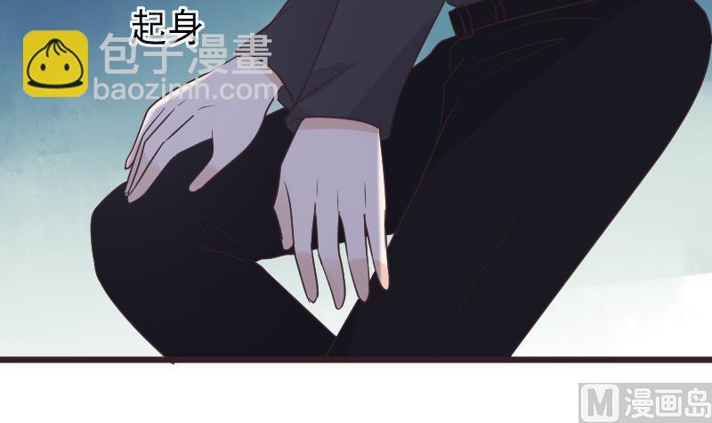 血族总裁别咬我 - 第270话 互相理解(1/2) - 8