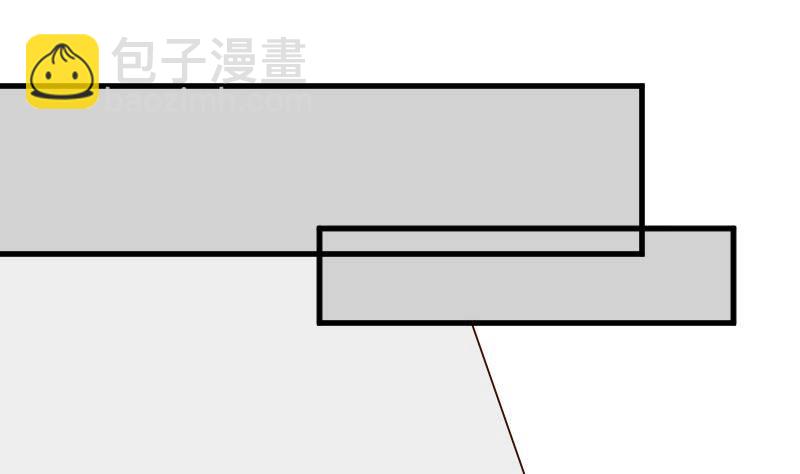 血族总裁别咬我 - 第34话 你才是最危险的！ - 6