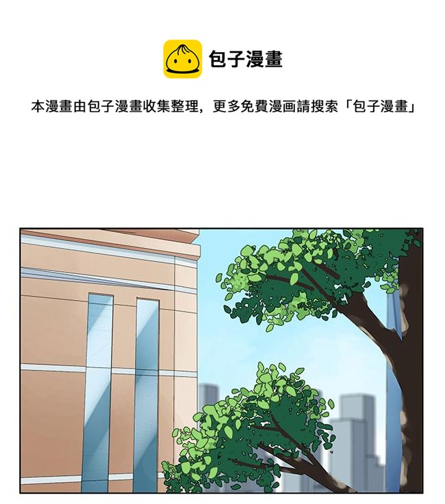 晞光 - 家庭新成員 - 1