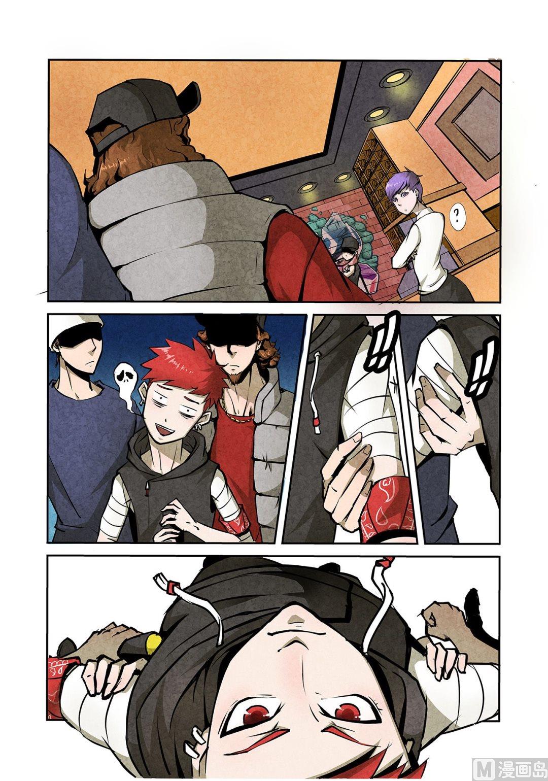 第2话 你是bboy？-第2话